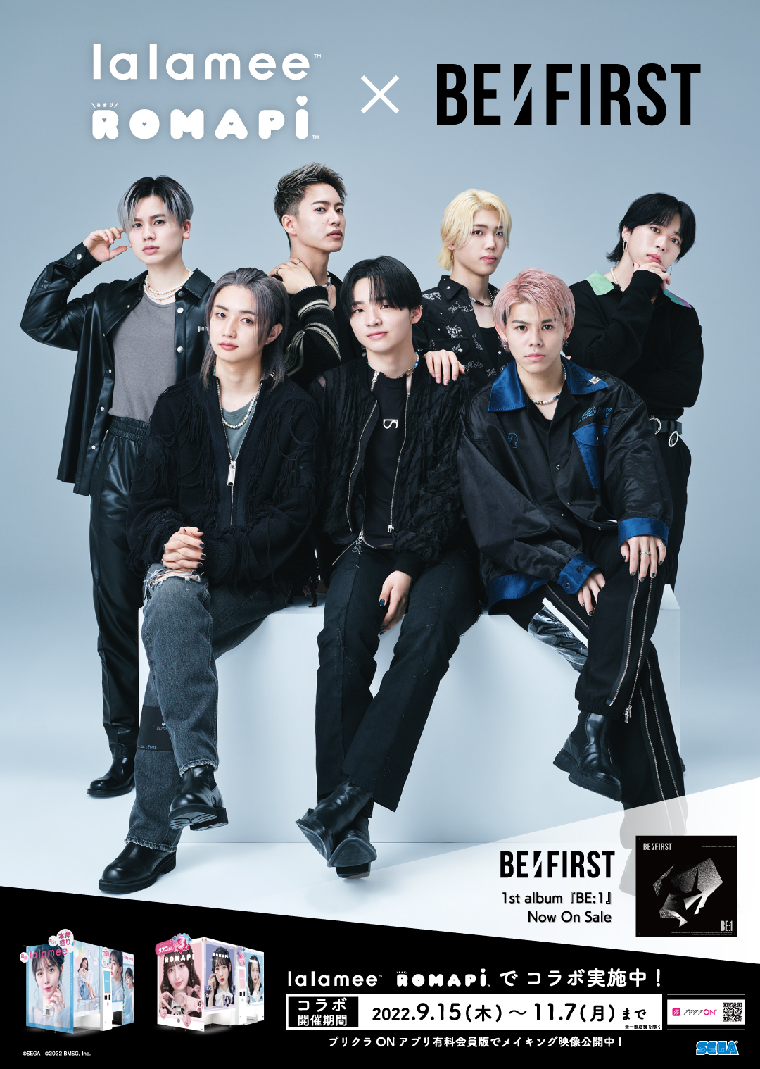 【非売品】プリンセスクララ プリクラ大作戦 B2 サイズ ポスター Yahoo!オークション - ATLUS プリンセスクララ ・ プリクラ大作戦 B2